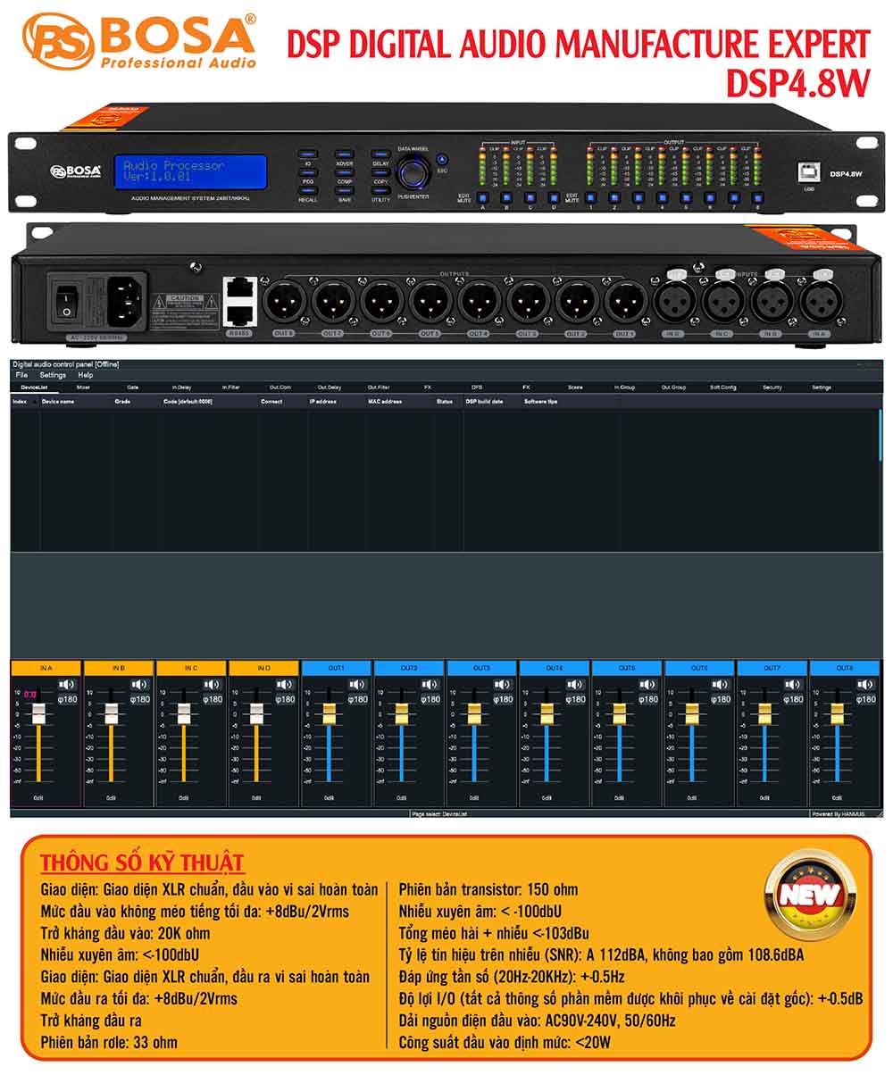 DSP DIGITAL AUDIO MANUFACTURE EXPERT BOSA DSP4.8W