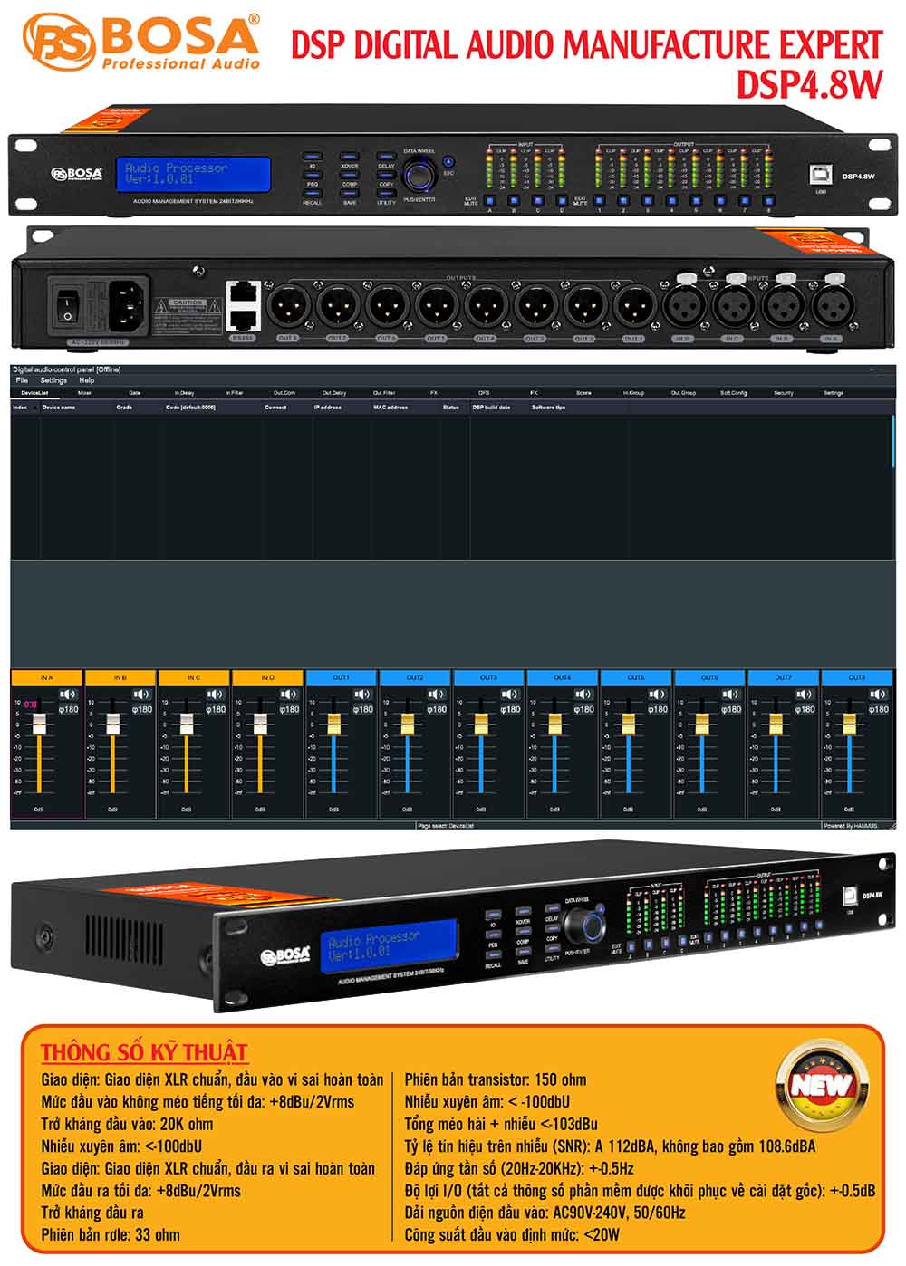 DSP DIGITAL AUDIO MANUFACTURE EXPERT BOSA DSP4.8W