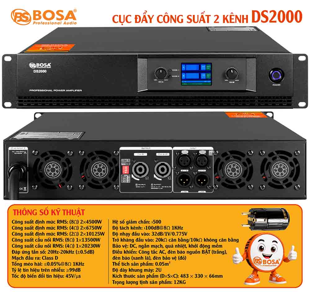 Cục đẩy công suất 2 kênh bosa DS2000