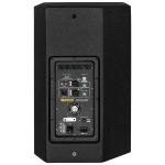 Loa công suất bosa VRX612ADSP (BASS 3 TẤC)
